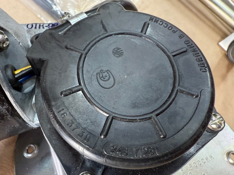 Стеклоочиститель электрический / Завод 1307.5215000-10 