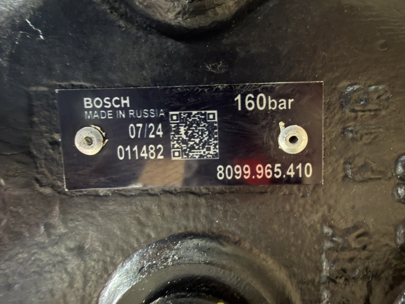 ГУР (замена KS00003183) (восстановлен заводских условиях) / Bosch 8099.965.410 